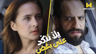 أمين وشركاه | هنتنيّل نخرج فين؟ ولا تيجي نمارس هوايتنا المفضلة 😆