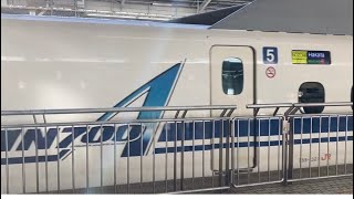 【300キロ運転車窓】JR山陽新幹線 のぞみ77号　博多行き　新神戸〜岡山　N700A G21編成　NOZOMI77 bound for Hakata Shin-kobe〜Okayama