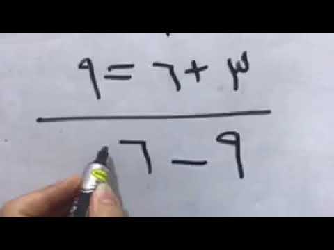 الصف الاول ـ الرياضيات ـ الحقائق المترابطة 