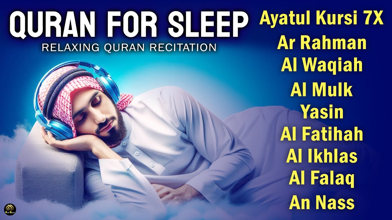 Quran recitation in a peaceful voice I Ayat Al Kursi, Yasin, Ar Rahman, AlWaqiah, Al Mulk, Alaa Aqel