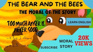 THE BEAR AND THE BEES| MORAL STORY| ENGLISH STORY| NEW2024| WONDER-KIDS