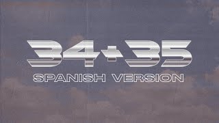 Ariana Grande - 34+35 (Cover Español) [Spanish Version] alex martel letra español