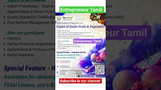 Workshop on Export Procedures Marketing Certification Exotic Fruits &amp; Vegetables #entrepreneurtamil
