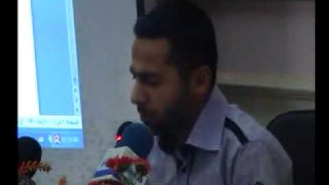 تلاوة جميلة بصوت القارئ عمار العبيدي