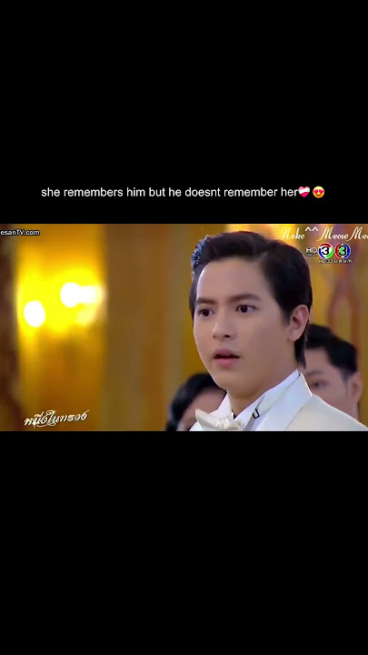 Pum &Nueng|Nueng nai suang|only you in my heart#thaidrama #romance #drama#lakornthai#nuengnaisuang