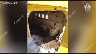 Авиакатастрофа Ан-2 в Магадане