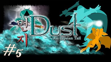 Dust: An Elysian Tail Episode 5