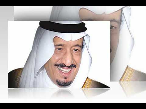 خلفيات الملك سلمان 2