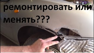 :      .   ?