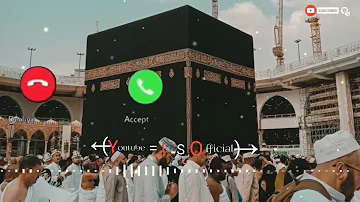 Mere Nabi Name Kafi Ringtone ❤️ Islamic Naat Ringtone beautiful naat |