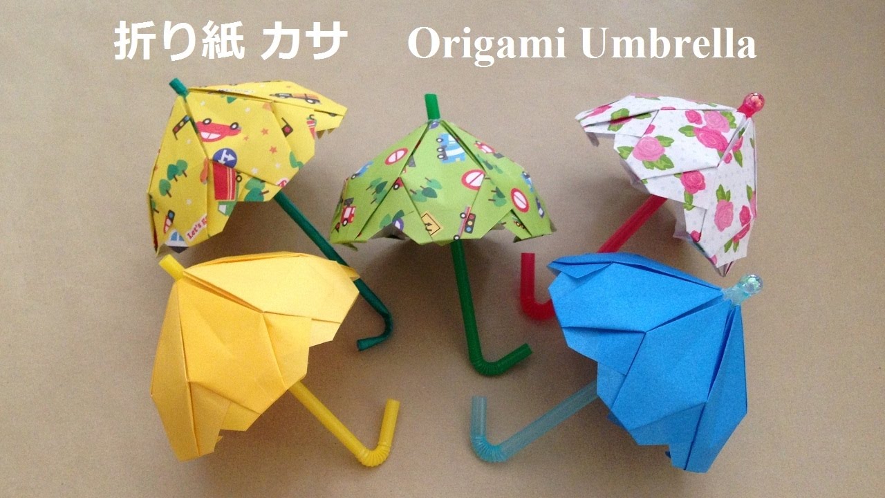 折り紙 カサ 立体 簡単な折り方（niceno1）Origami Umbrella 3D tutorial YouTube
