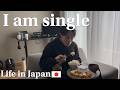 [Vlog] 25 🇯🇵, Single, IQ 75, Unpopular but Enjoying a Day Off #6