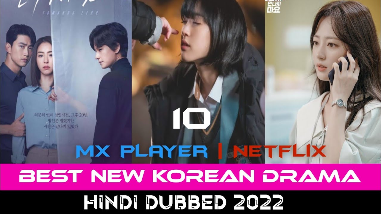 5 Korean movies and shows on Netflix and MX Player with 100