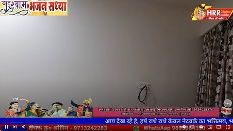 Live Stream with Your Mobile with 3D Scrolling Text and Logos, Multiple Languages