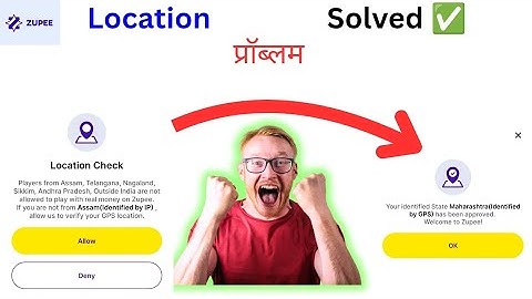 How to Solve Location Problems in Zupee App || Zupee App ludo || Zupee App location problem