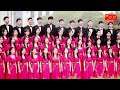 湖南科技大学：今天是你的生日︱Hunan University of Science and Technology, China