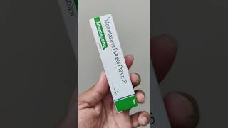 Mometasone Furoate Cream Ip Cream Price Used For Itching Neck Rashes Redness On Skin