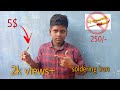 100% working soldering iron with  pencil /  how to make soldering iron/ in Tamil/ idea king Tamil
