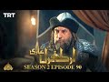 Ertugrul Ghazi Urdu | Episode 90| Season 2