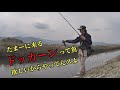 GHOSTを手に入れたので投げて通してみた!!【ビッグベイト】