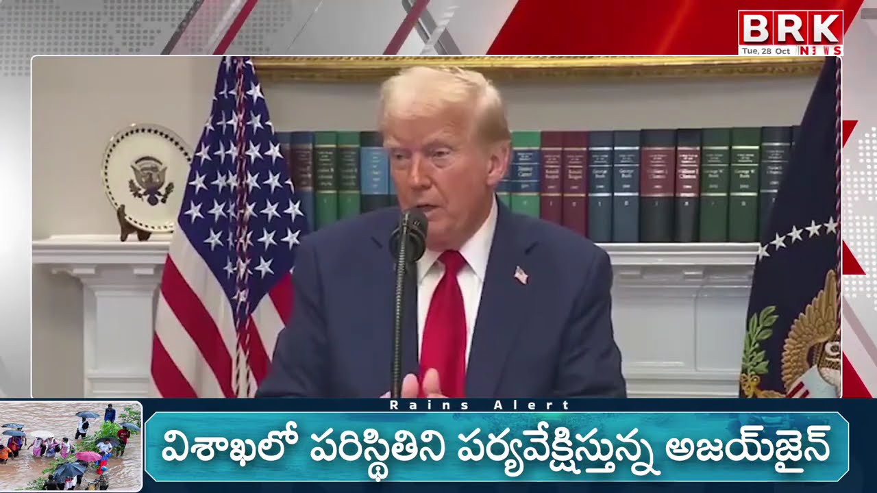 Donald Trump's Powerful Speech | Trump's Shocking Decision | 