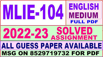 mlie 104 solved assignment 2022-23 / mlie 104 solved assignment in English / ignou mlis solved