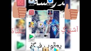 تم التهكير "Galaxy Attack: Alien Shooter. screenshot 4