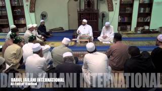 Al-Fath ar-Rabbani - Video - Class 4