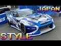 Lone Star Drift Japan Adventure Pt 1 - D1GP/FIA world championship