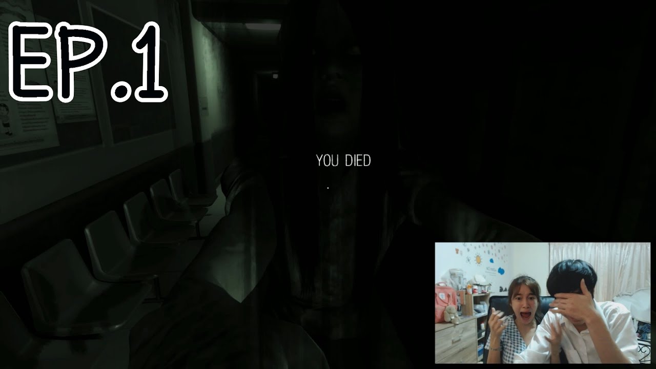 Araya ep.1 เล่นเกมส์ผีครั้งแรก (กริ๊ดลั่นบ้าน)