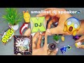 Mini bluetuth speaker 🤯 | world smallest dj speaker | mini dj speaker! #bluetoothspeaker #sound