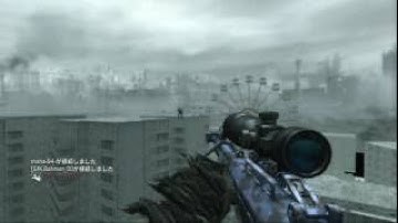 COD4のチーターが糞すぎたwwwwwwwwwww