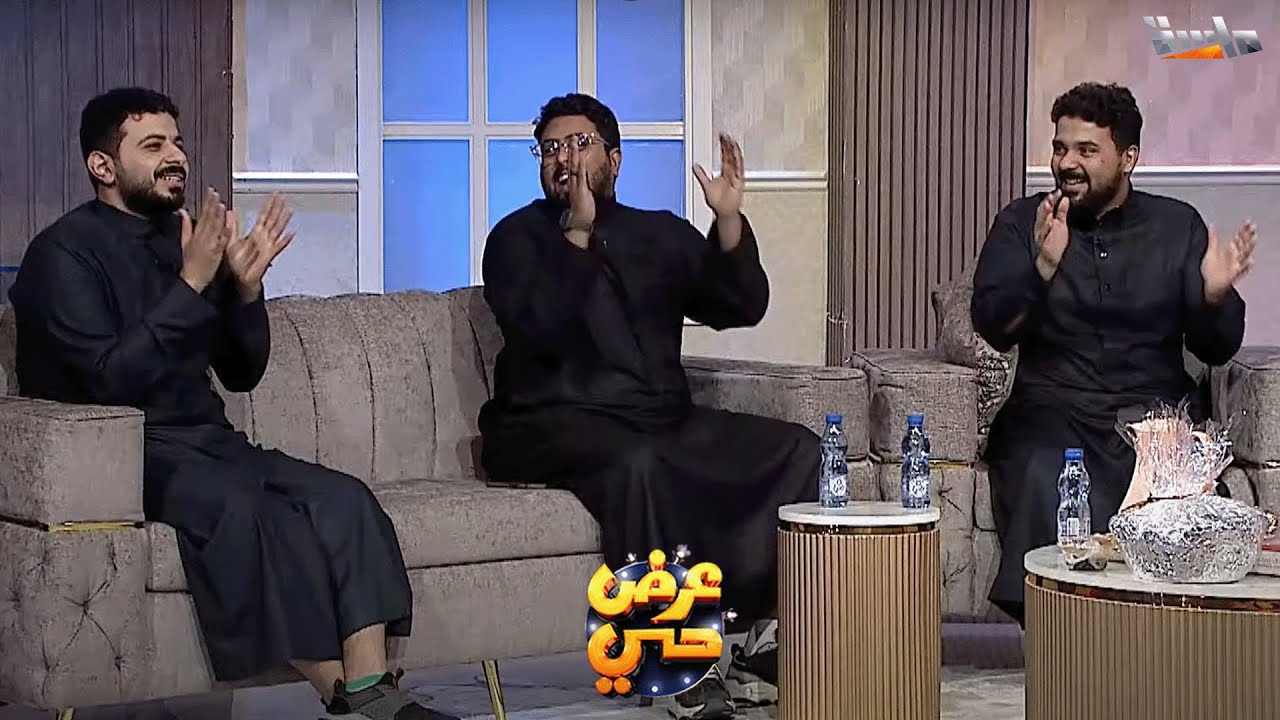 ترحيب جميل وأناشيد لمجدي عبدالغني بعد عودته مجدداً معنا في البرنامج 🥹