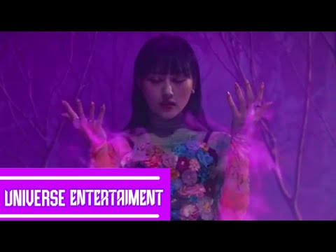 GAHYEON (가현) - ROLLER COASTER [TEASER]