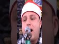 وإسماعيل وإدريس وذا الكفل الشيخ محمود السيد عبدالله