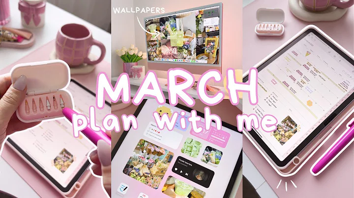 March Plan with Me on iPad Air 🌸🌷🌼 | iPad Digital Planner, GoodNotes Planner, Digital Stickers