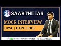 Arvind Verma (Rank-444 CAPF 2024) Mock Interview at SAARTHI IAS (Jaipur)-7877885089
