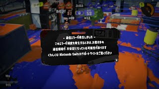 ちょこぺろの配信のサムネイル画像