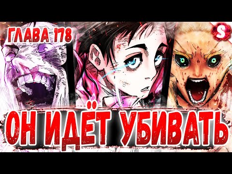 ТРИ ТЕРРИТОРИИ 😱 ПРОКЛЯТАЯ ТЕХНИКА ЮТЫ 🤩 ЮТА И РИКА ♥️ МАГИЧЕСКАЯ БИТВА 178