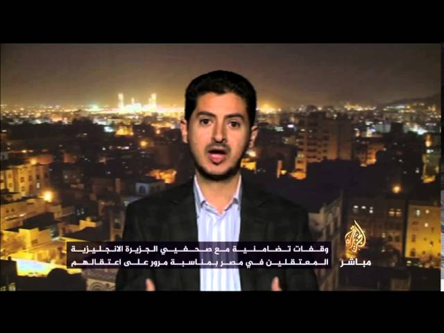 التحديات التي يواجهها الصحفيون في الوطن العربي