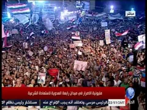 من ميدان رابعة العدوية وحد ربك يا إنسان امن الدولة لسا كلاب