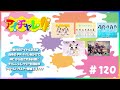 アイチャレ!! #120【テラス&times;テラス/kimikara/PHiZZ/.BPM/代々木女子音楽院】