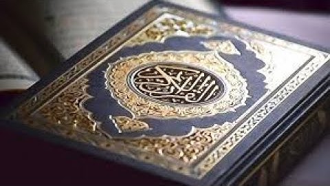 سورة الفاتحة الاخلاص الفلق الناس بصوت الشيخ المقرئ سعود الشريم