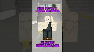 NEW CHARACTER LUCKY COWARD IN JUJUTSU SHENANIGANS #jujutsushenanigans #roblox #nanami