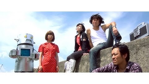 後藤まりこ主演！映画『乱死怒町より愛を吐いて』予告編