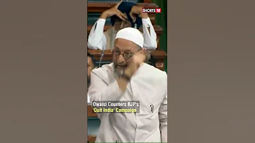 Asaduddin Owaisi In Lok Sabha Shorts Parliament Monsoon Session English News News18 