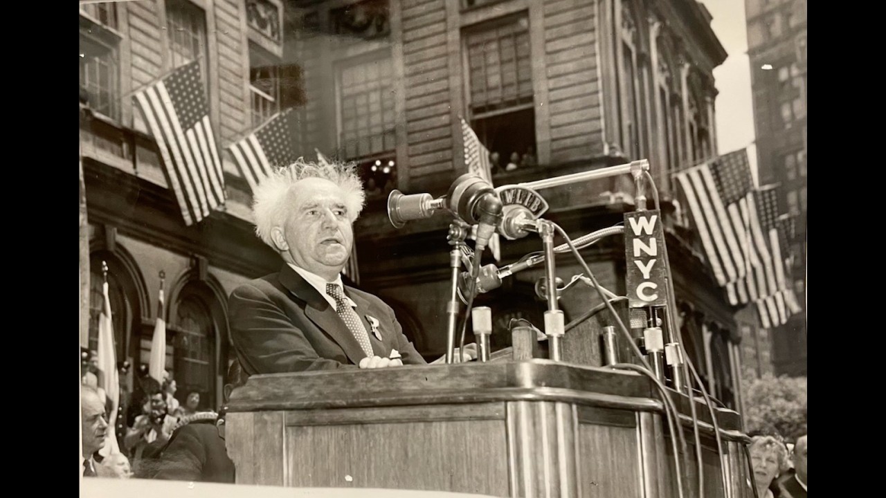 Ben-Gurion’s Historic Speech Launching Israel Bonds at MSG