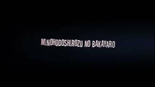 preset am! Yokoso minohodoshirozu no bakayaro 👿