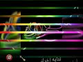 حاله قدوره مهرجان اخرك سهرايه 