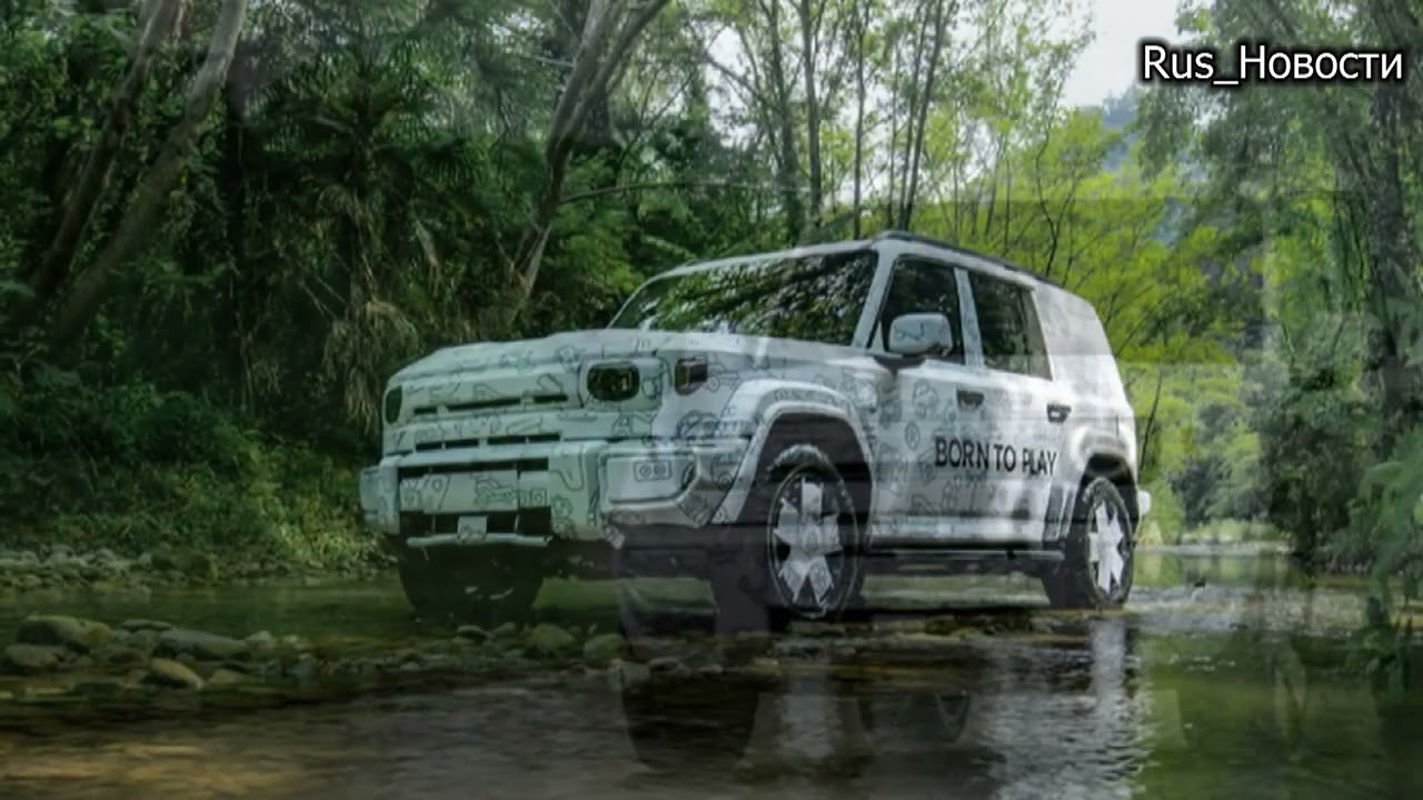 Авто обзор - Внедорожник  Chery iCar V27  2026  от бренда Chery